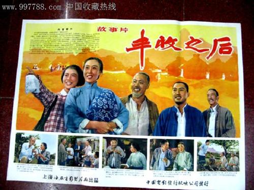 买个假不列颠哥伦比亚理工学院文凭毕业证